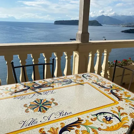 La Petra - Boutique Гостевой дом