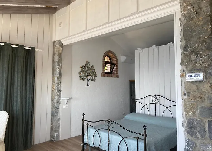 招待所 La Petra - Boutique